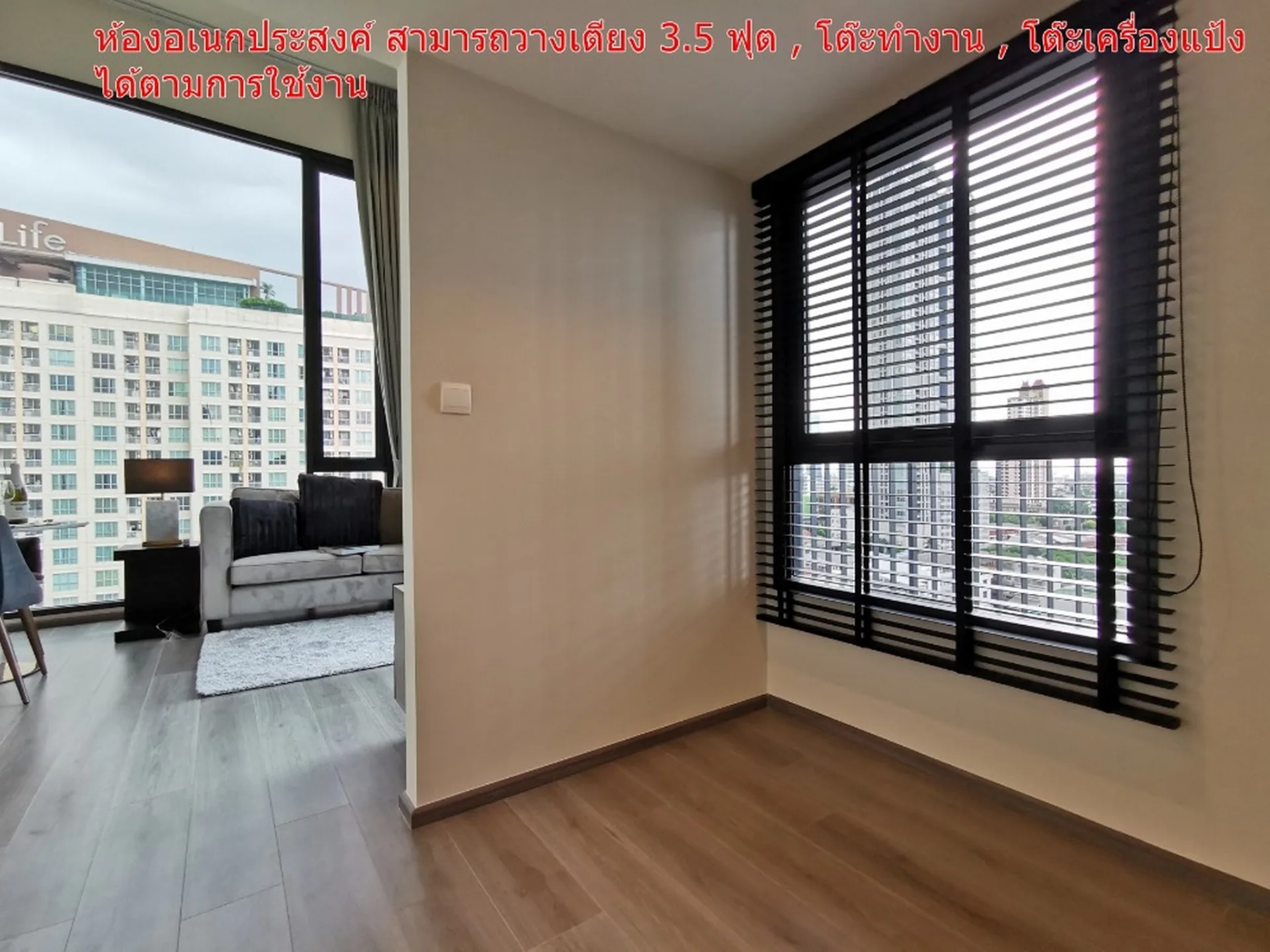 Property photos for The Reserve Phahol - Pradipat