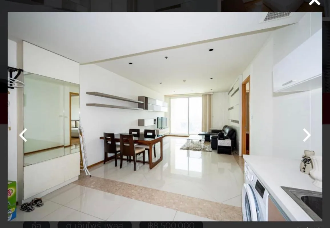 Property photos for The Empire Place