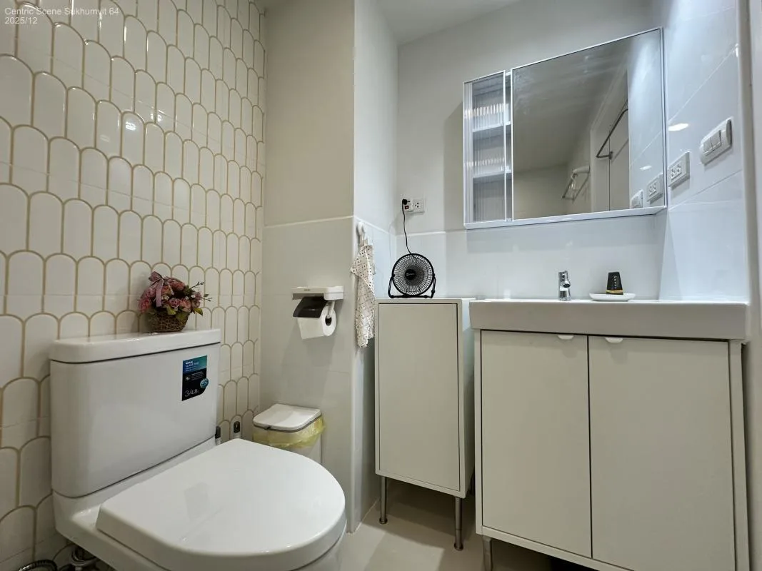 Property photos for Centric Scene Sukhumvit 64