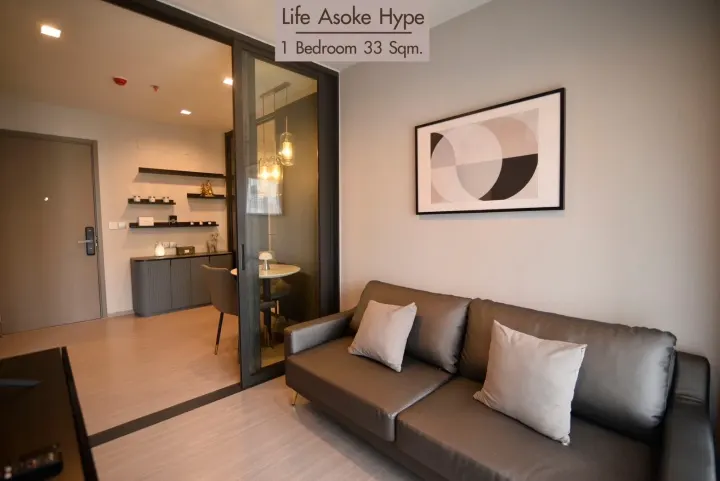 Property photos for Life Asoke Hype