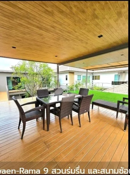 Property photos for Nirvana Icon Wongwaen-rama 9