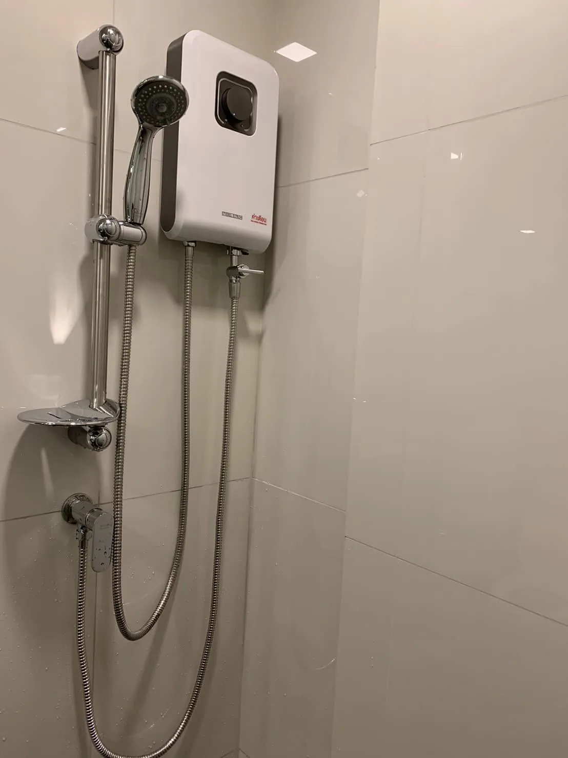 Property photos for Chambers On - nut Station