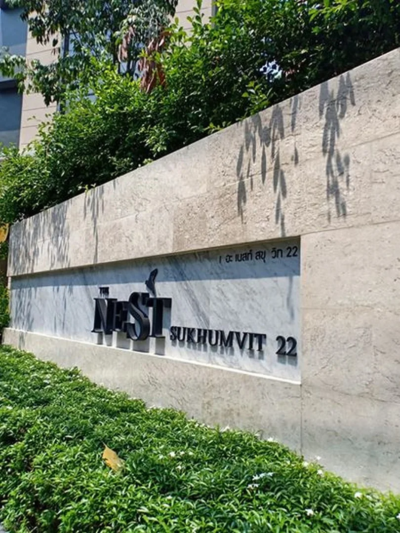 Property photos for The Nest Sukhumvit 22