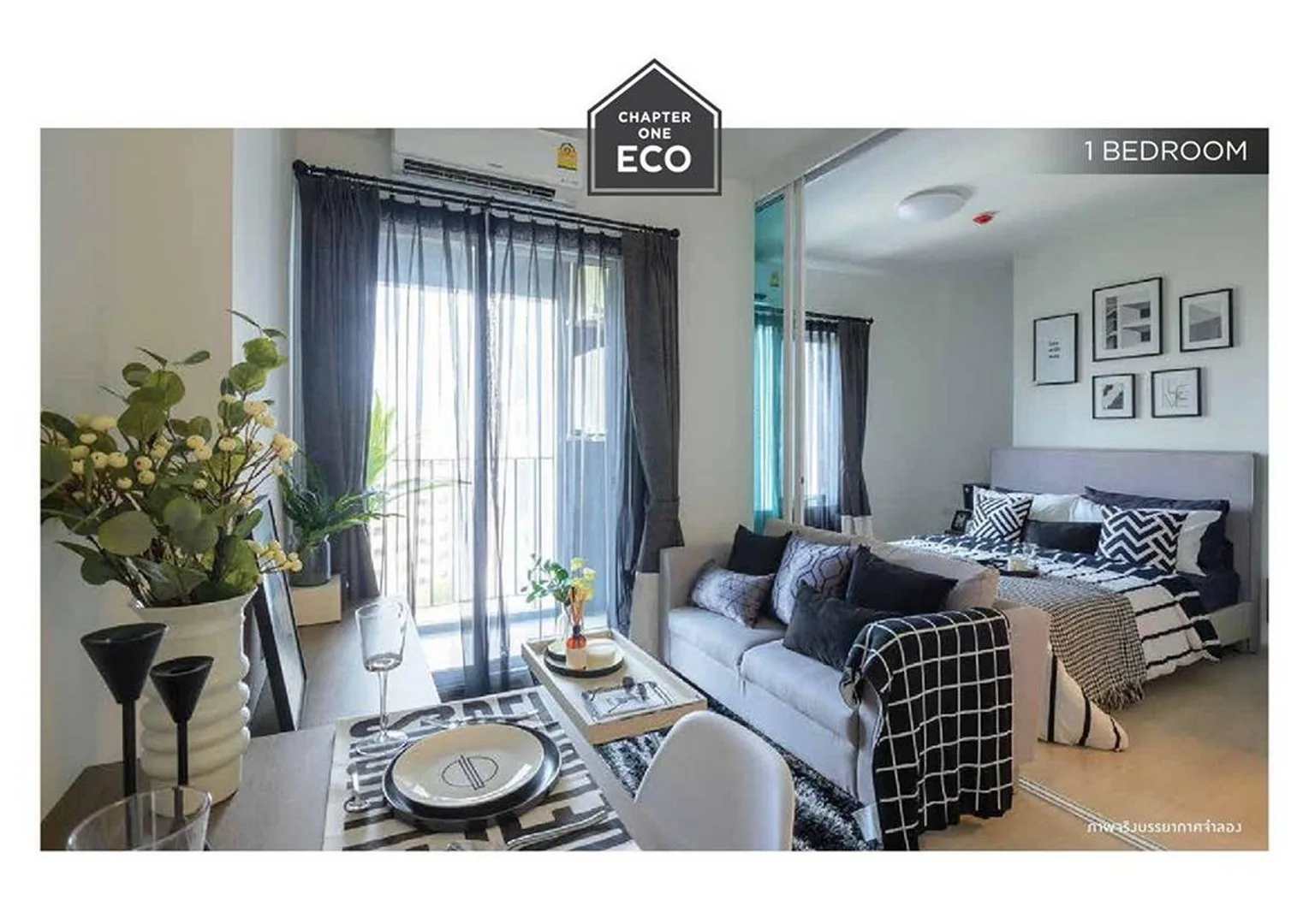 Property photos for Chapter One Eco Ratchada - Huaikwang