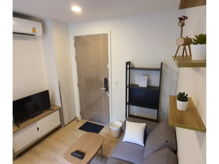 Property photos for Chambers On - nut Station