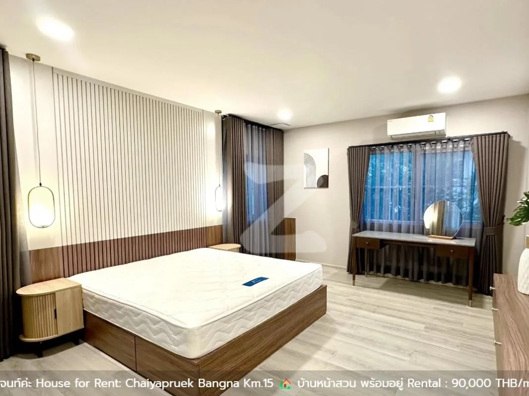 Property photos for Chaiyapruek Bangna Km15