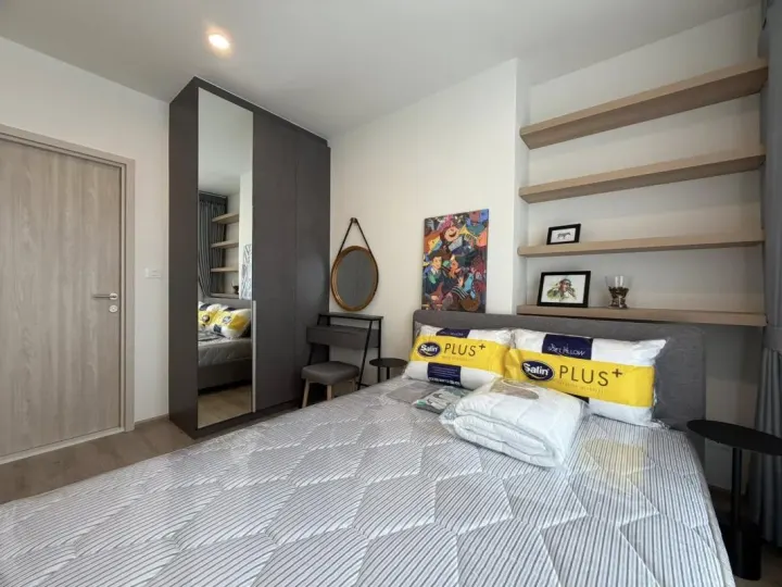 Property photos for Nue District R9