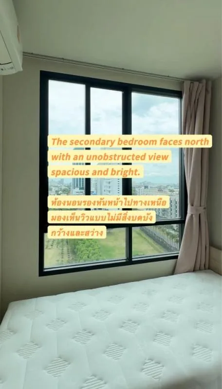 Property photos for Nue Noble Ratchada-lat Phrao