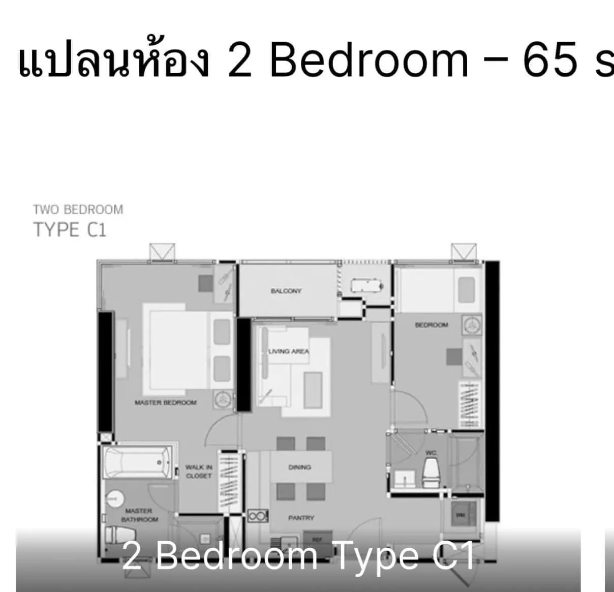 Property photos for Rhythm Sukhumvit 50