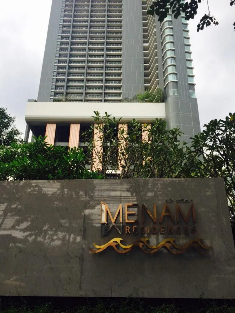 Property photos for Menam Residences