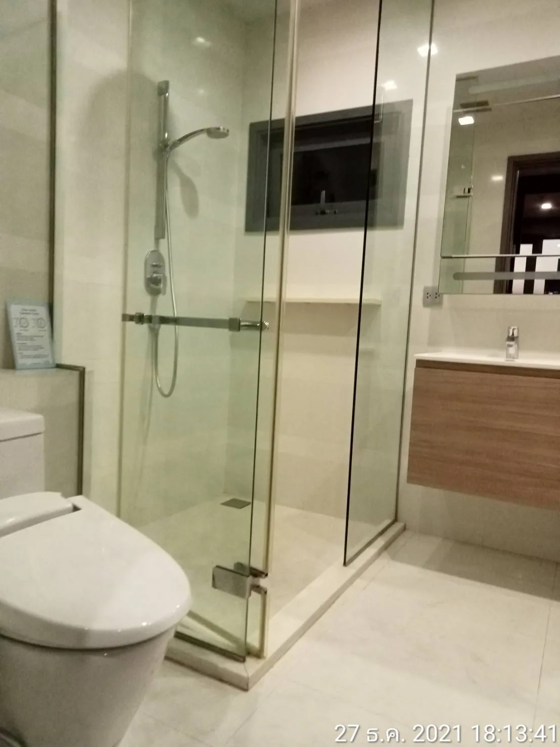 Property photos for WYNE Sukhumvit