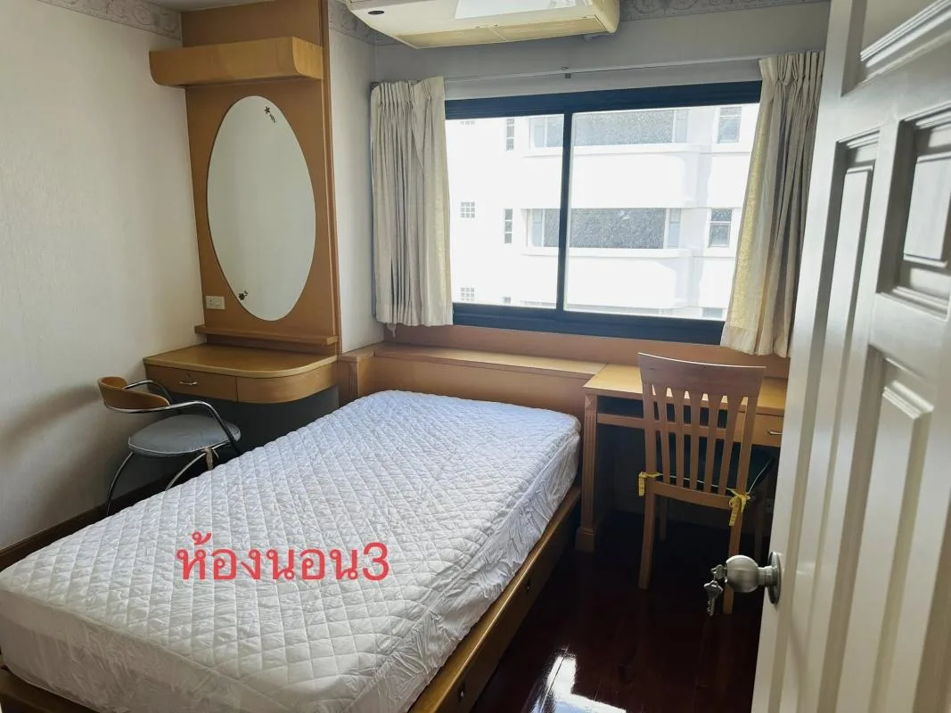 Property photos for Baan Ploenchit
