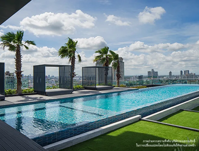 Property photos for Centric Sathorn - Saint Louis