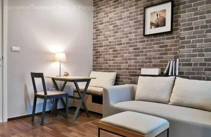 Property photos for Supalai Wellington 2