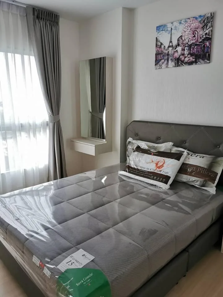 Property photos for Supalai Veranda Rama 9