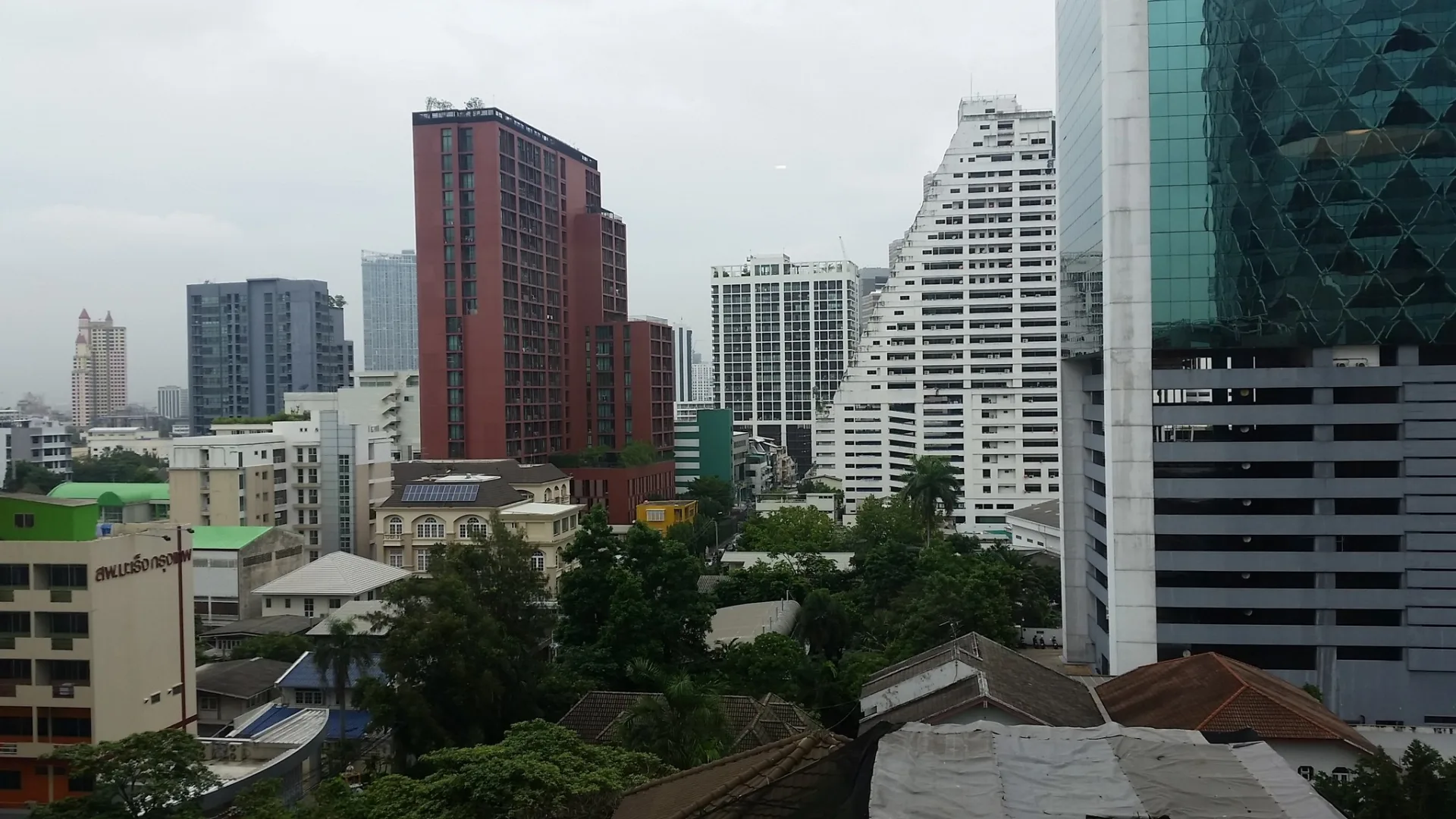 Property photos for Centric Ari Station