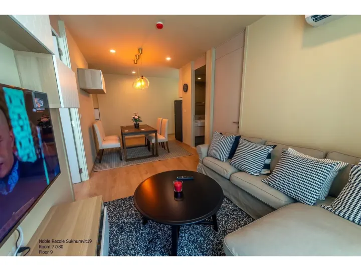 Property photos for Noble Recole