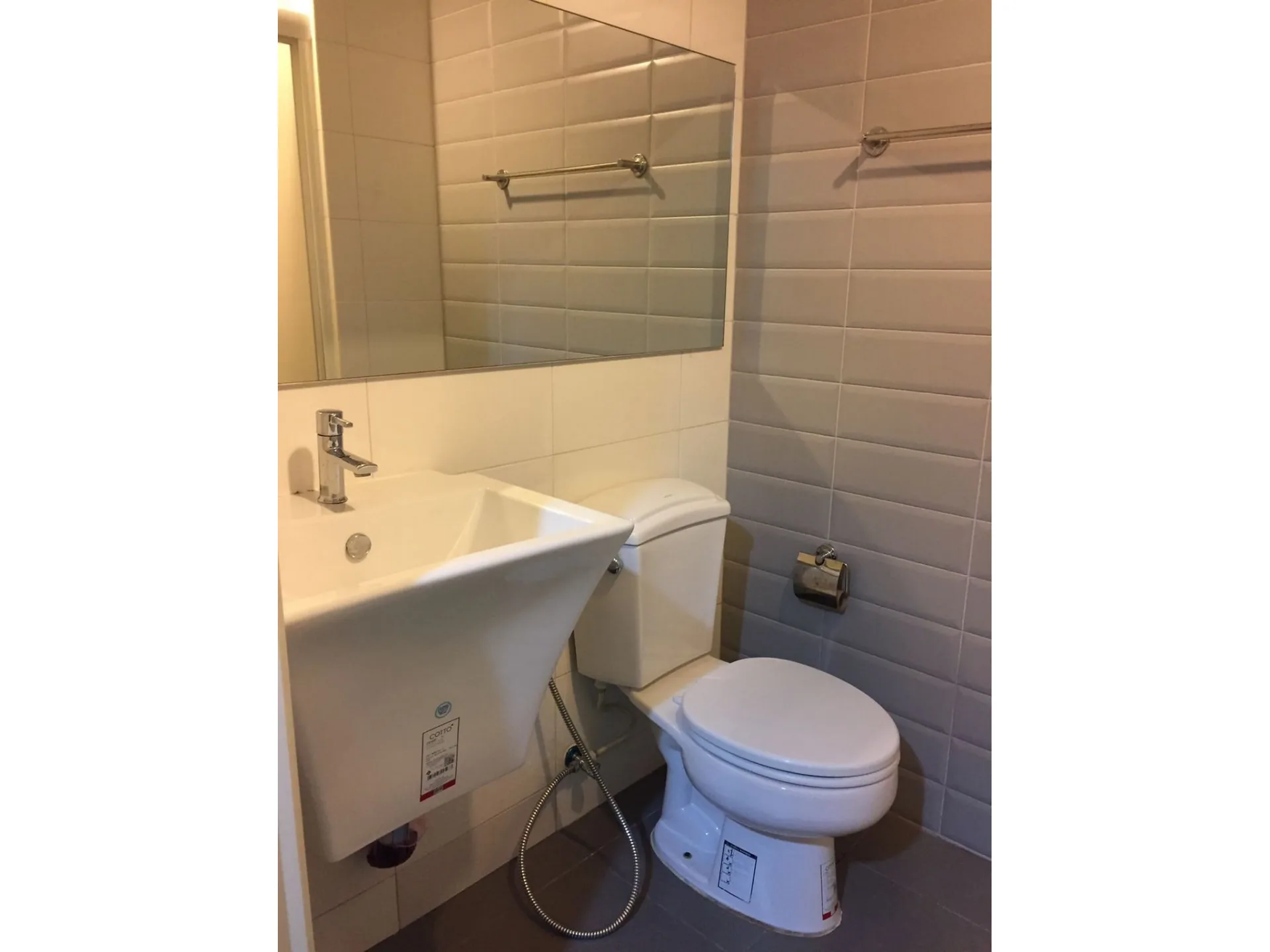 Property photos for Aspire Rama 4
