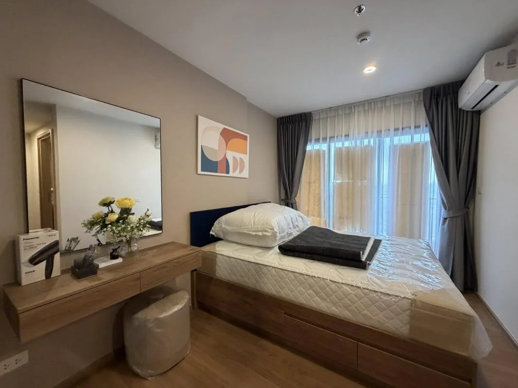 Property photos for The Line Vibe