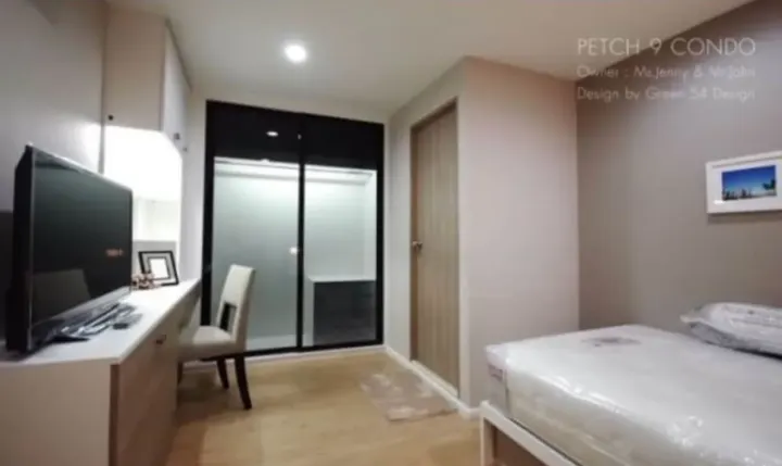 Property photos for Petch 9 Tower