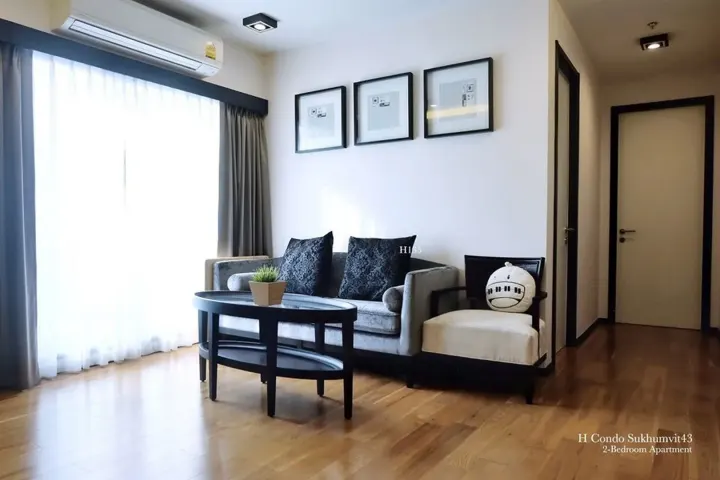 Property photos for H Sukhumvit 43
