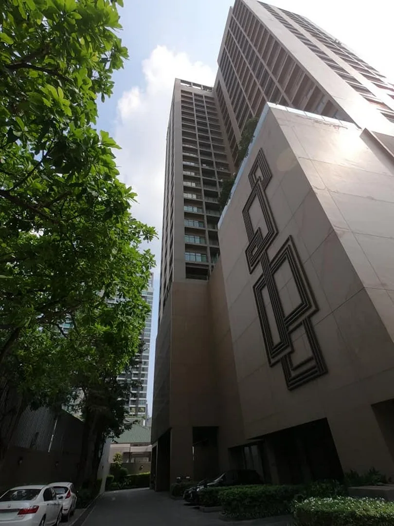 Property photos for Noble Refine