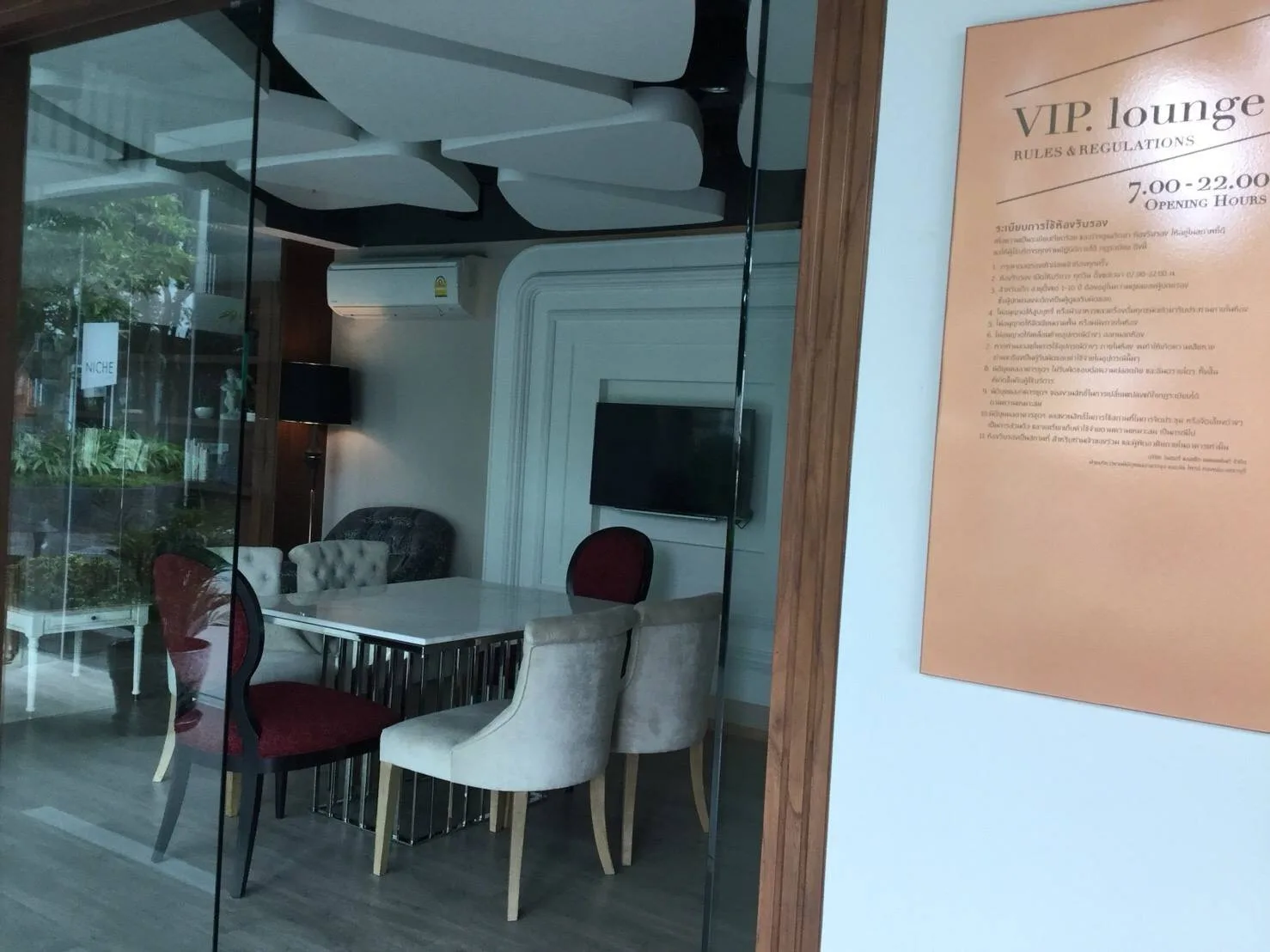 Property photos for The Niche Pride Thonglor-Phetchaburi