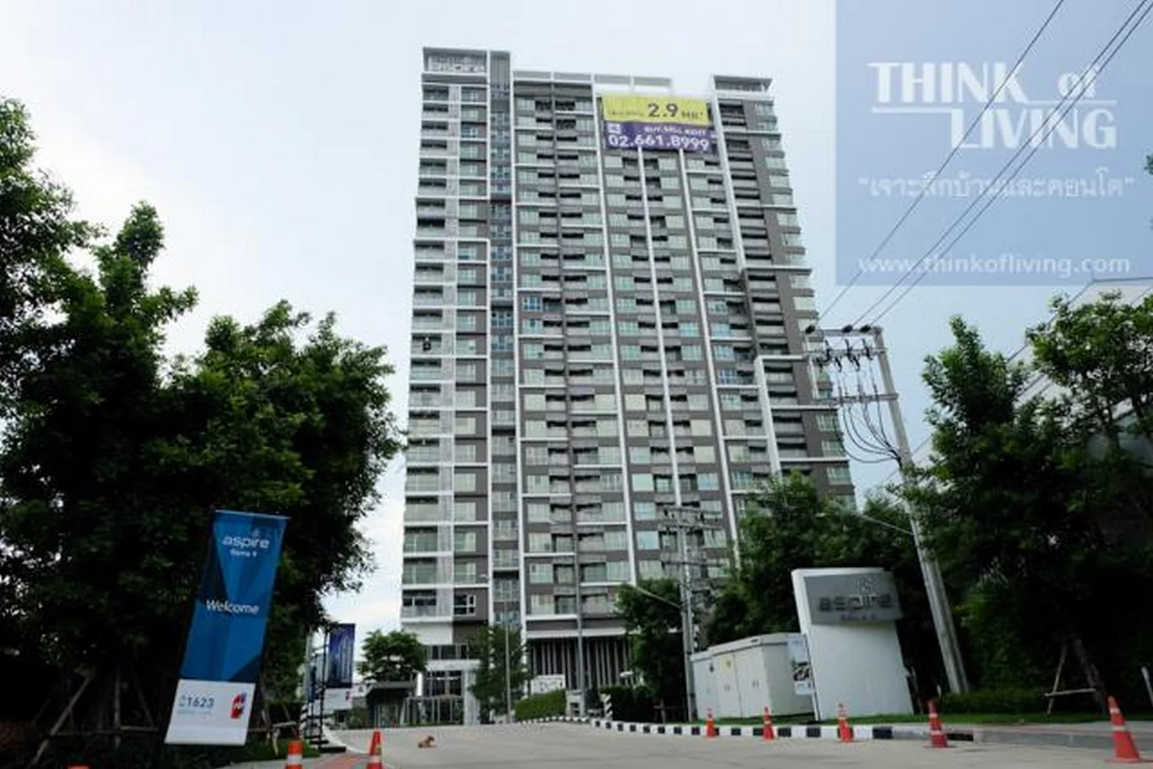 Property photos for Aspire Rama 9