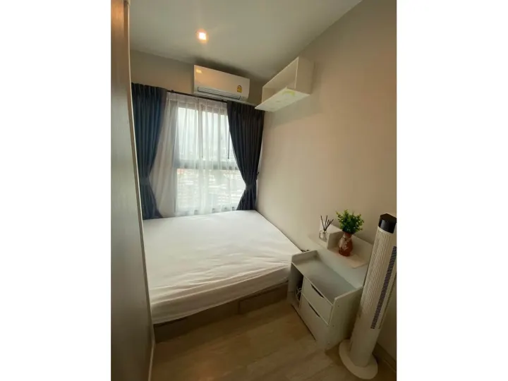 Property photos for The Privacy Rama 9