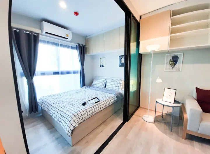 Property photos for The Privacy Rama 9