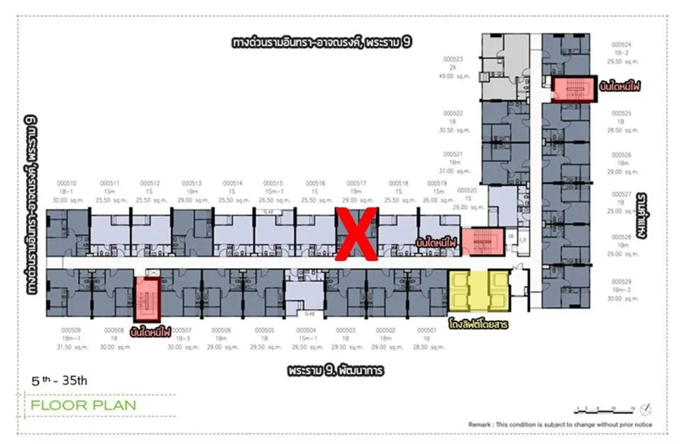Property photos for The Base Rama 9 - Ramkhamhaeng