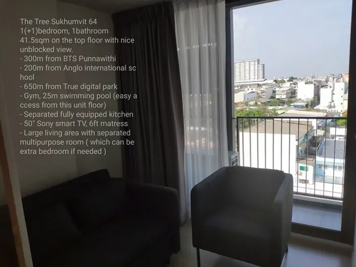 Property photos for The Tree Sukhumvit 64