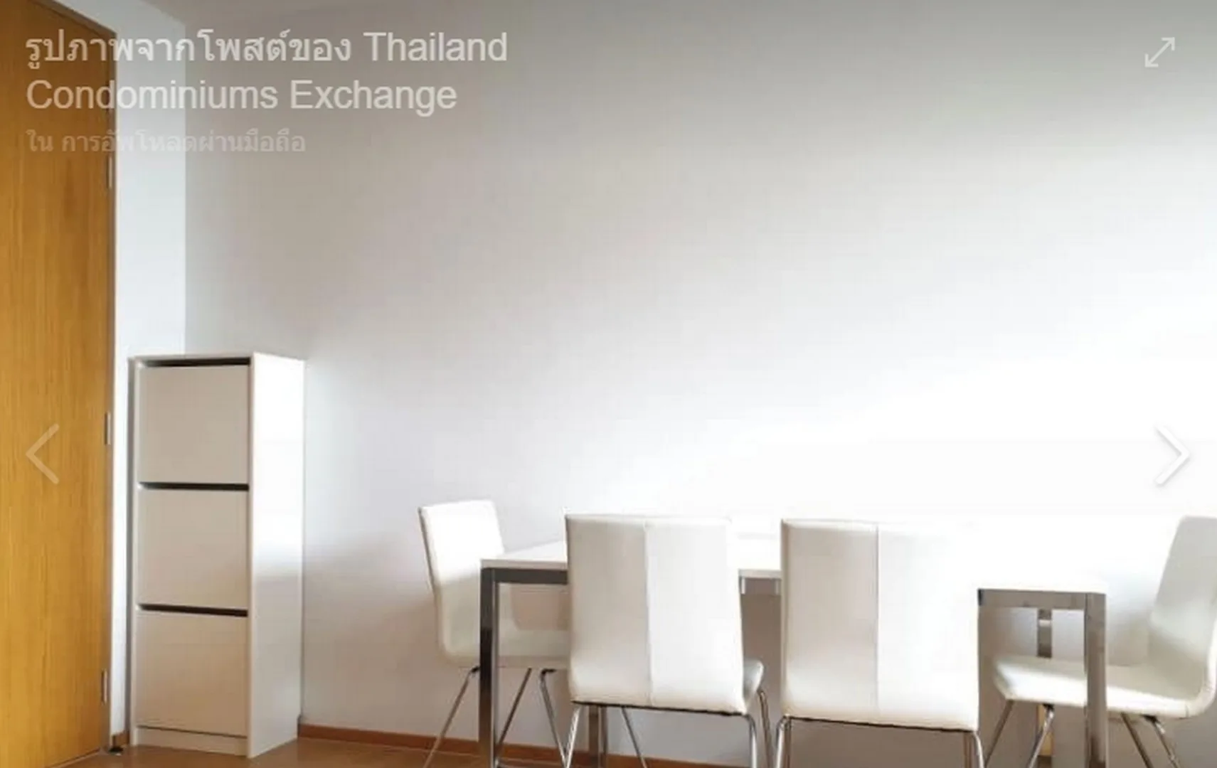Property photos for Noble Revolve Silom