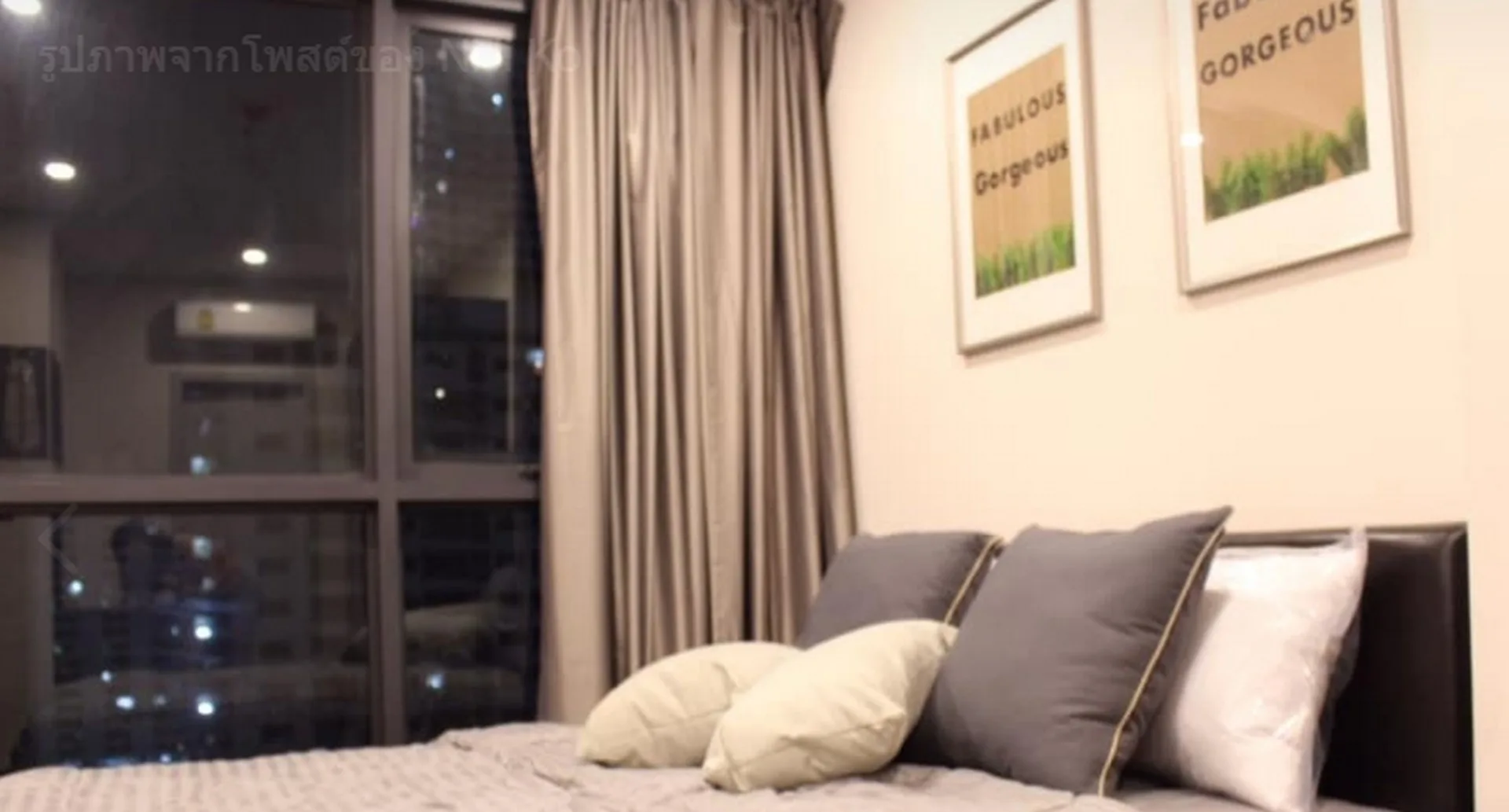 Property photos for Ideo Q Siam - Ratchathewi