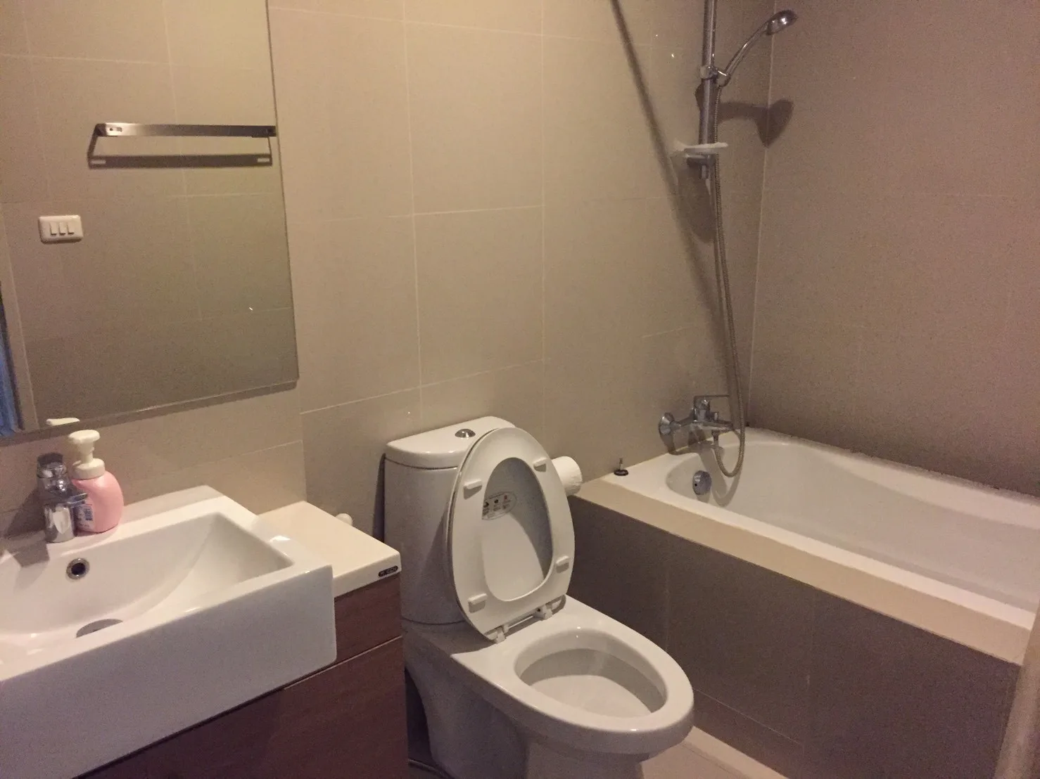 Property photos for Noble Refine