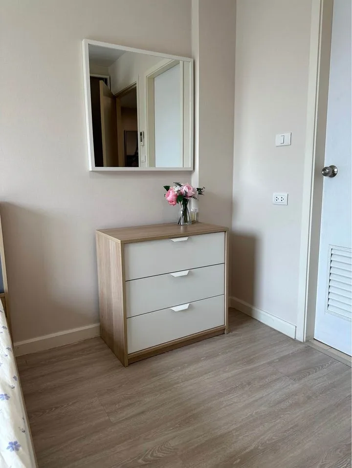 Property photos for Metro Luxe Rama 4