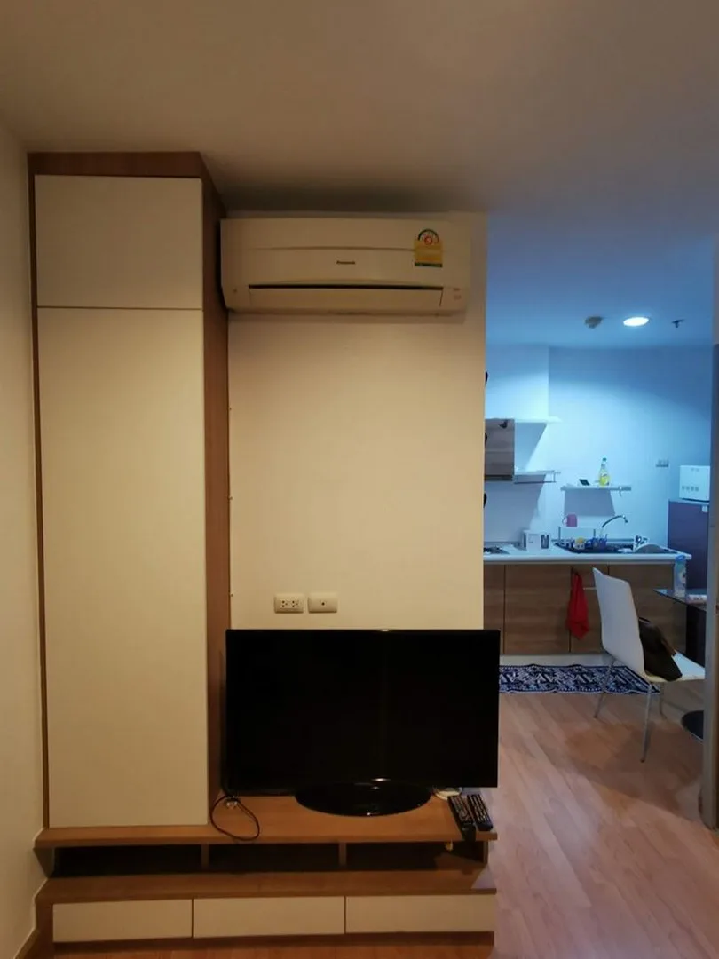 Property photos for Aspire Rama 4