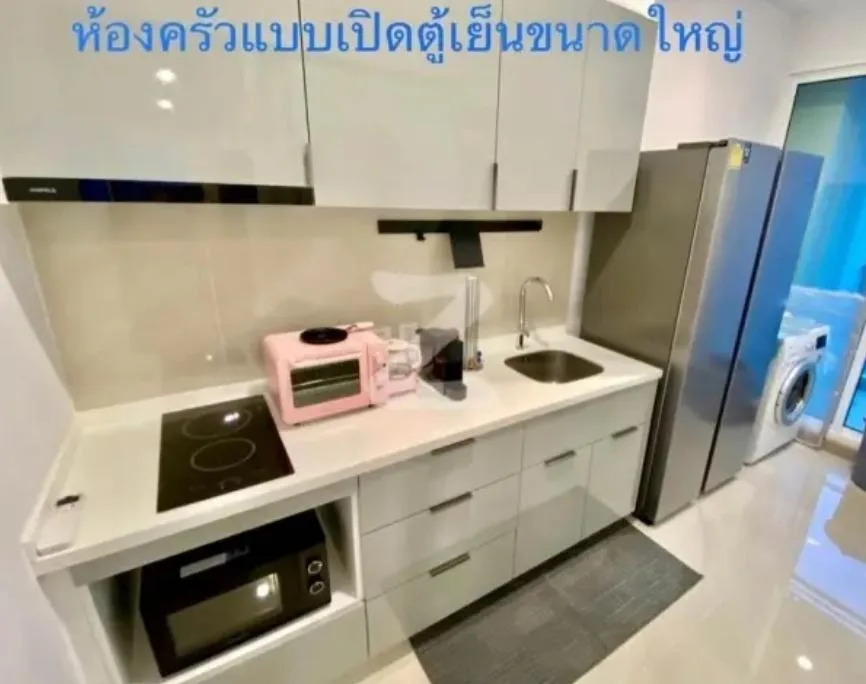 Property photos for Supalai Premier Si Phraya-samyan