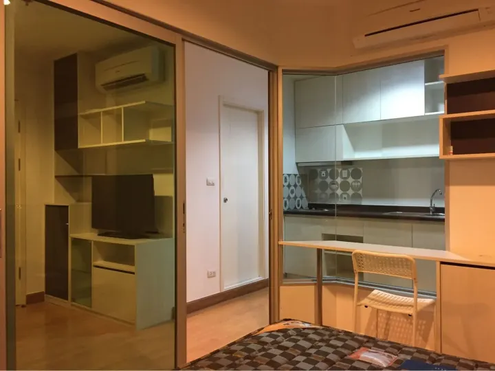 Property photos for Aspire Rama 4