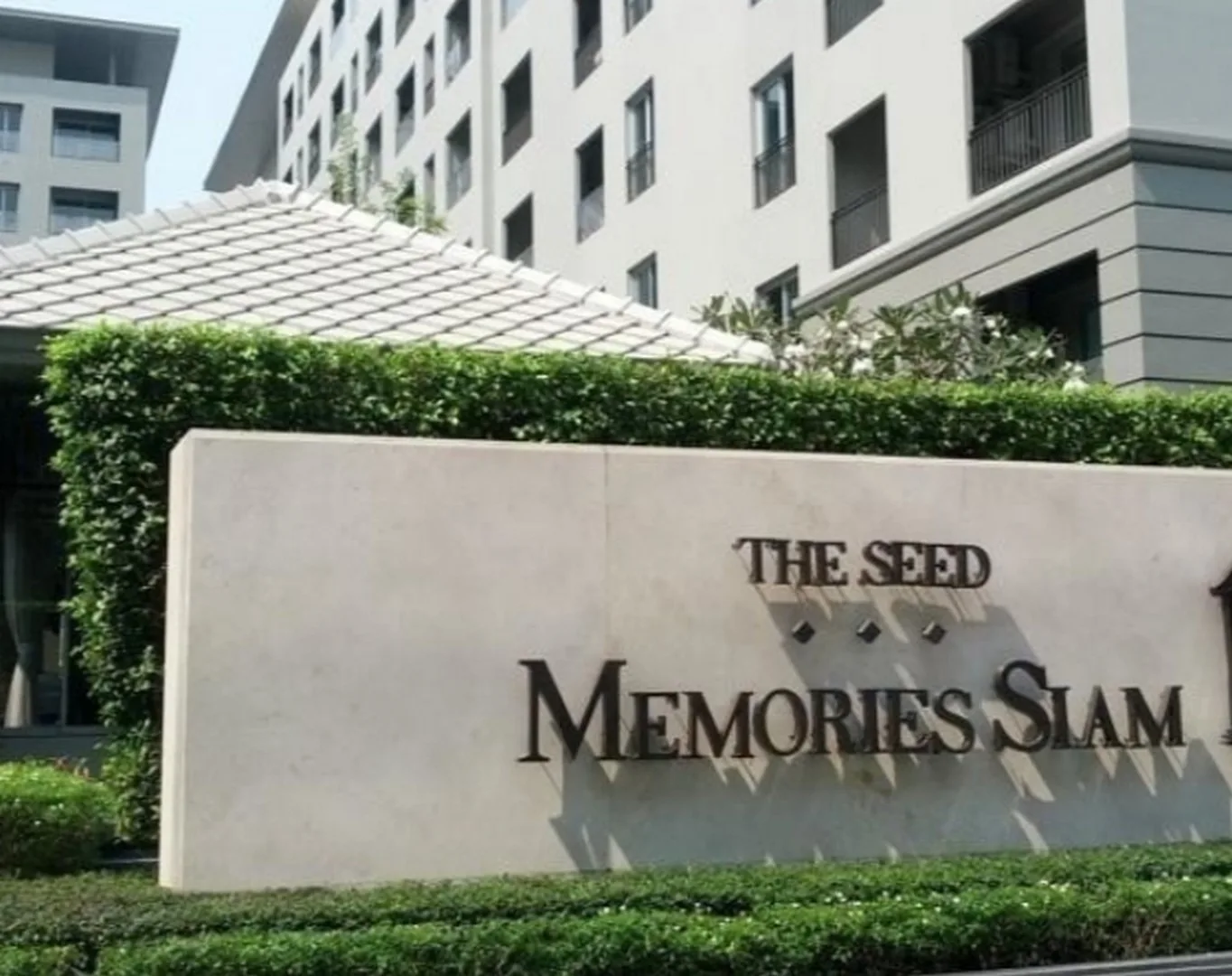 Property photos for The Seed Memories Siam