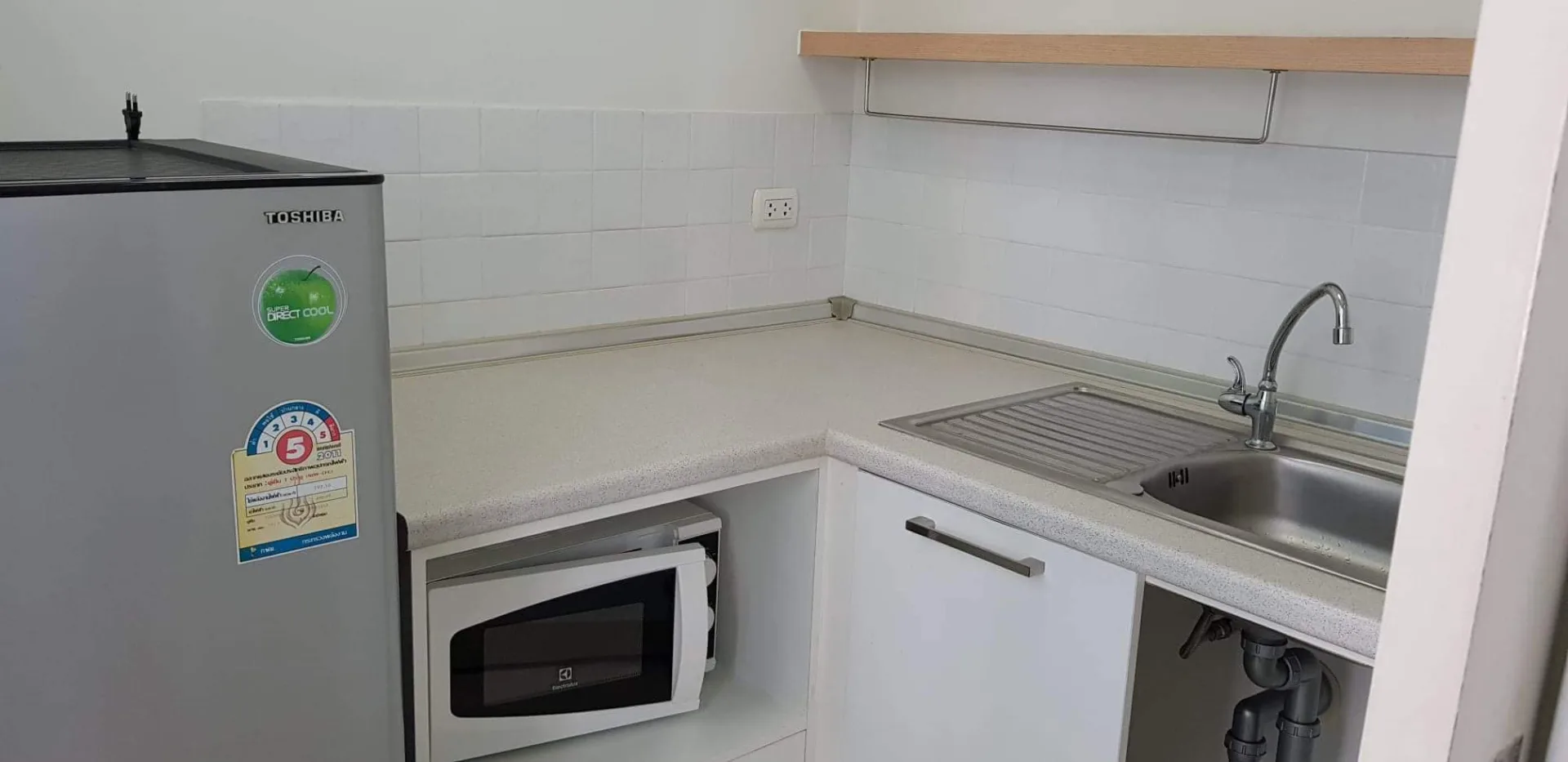 Property photos for My Condo Sukhumvit 52