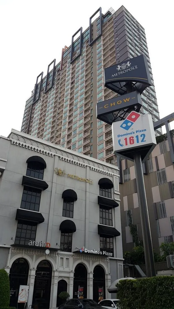 Property photos for Thru Thonglor
