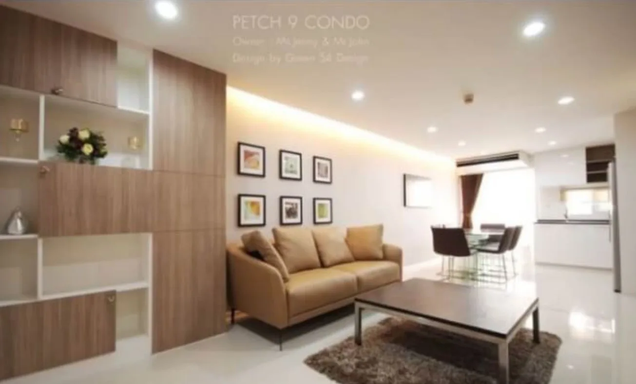 Property photos for Petch 9 Tower