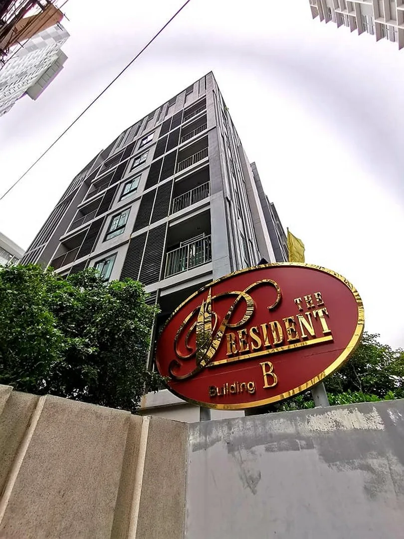 Property photos for The President Sukhumvit