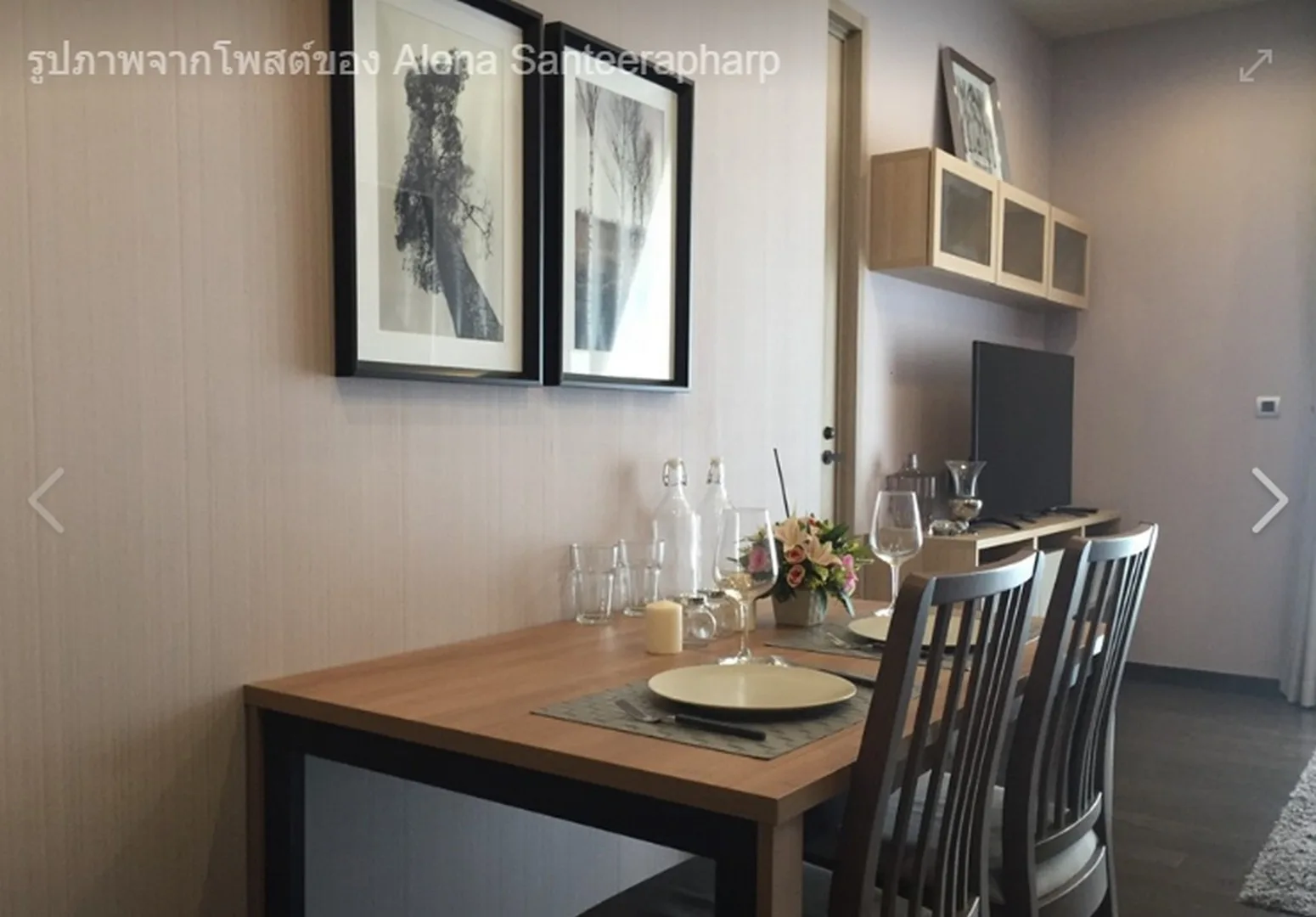 Property photos for The XXXIX by Sansiri