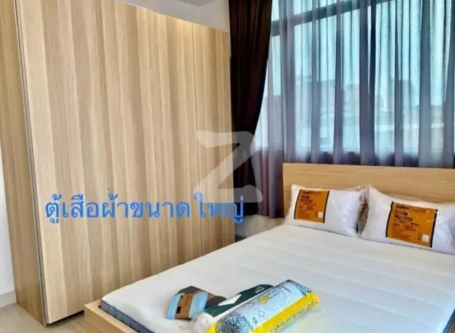 Property photos for Supalai Premier Si Phraya-samyan
