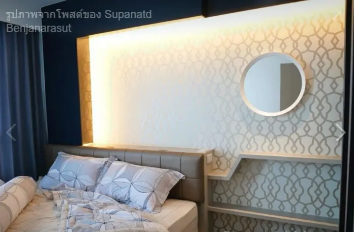 Property photos for Ideo Sukhumvit 93