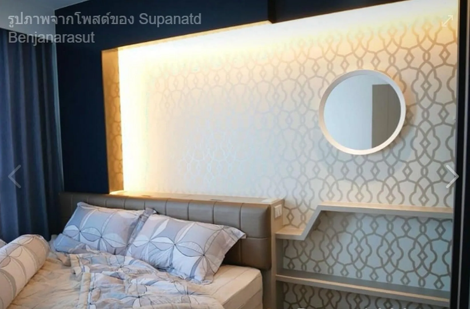 Property photos for Ideo Sukhumvit 93