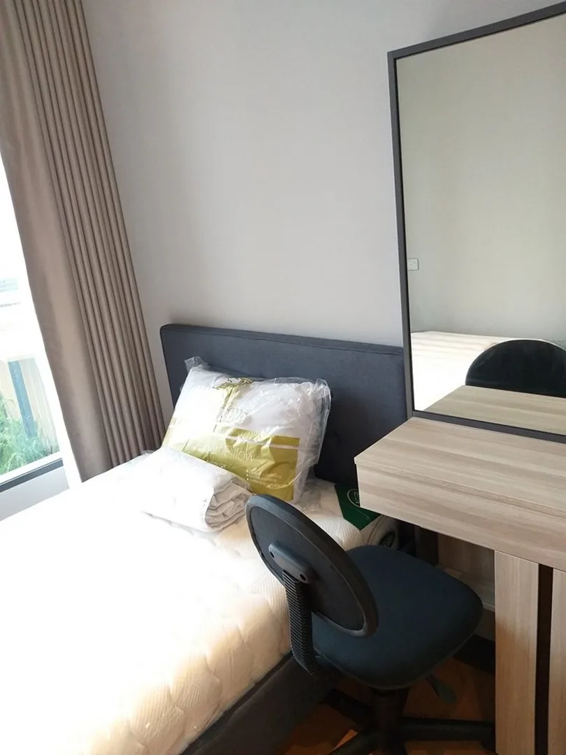 Property photos for The Lumpini 24